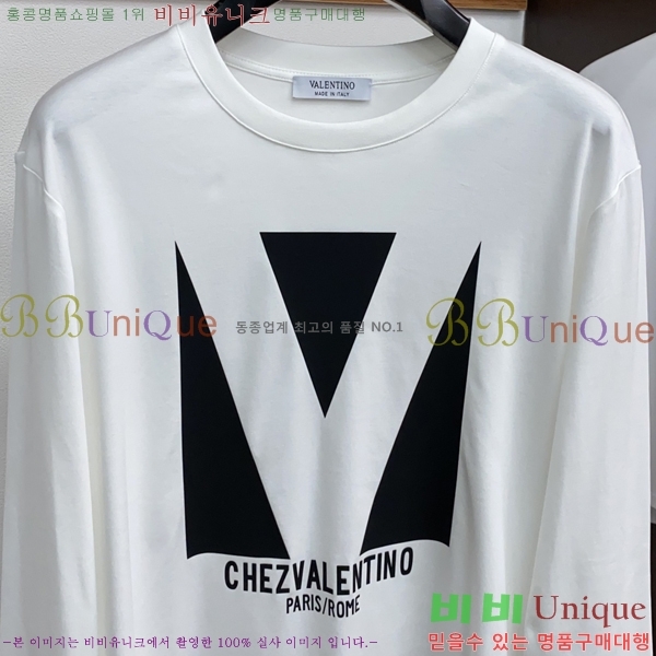 ���� �߷�Ƽ�� ����Ƽ V0T12345431