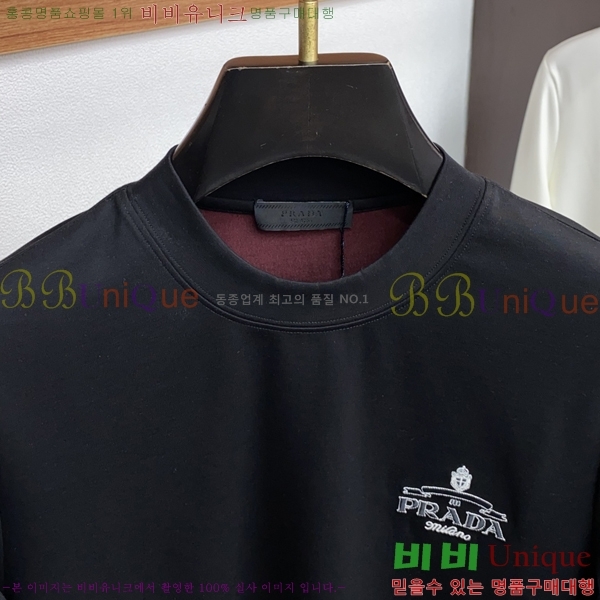 ���� ����� ������ PA171251-3