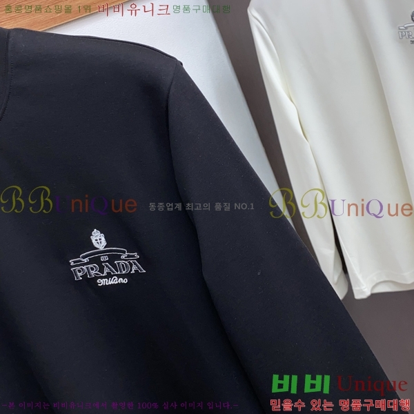 ���� ����� ������ PA171251-3