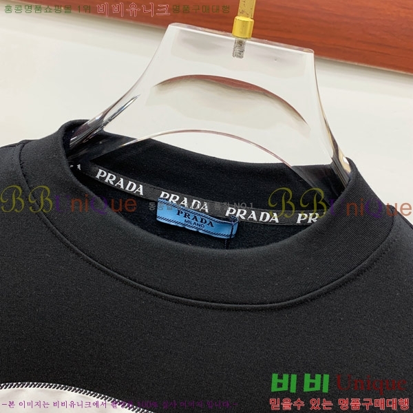    Ƽ P8794-2