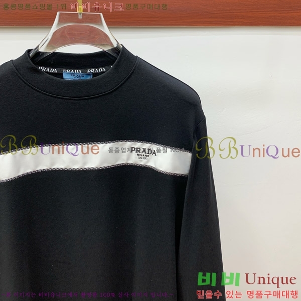    Ƽ P8794-2