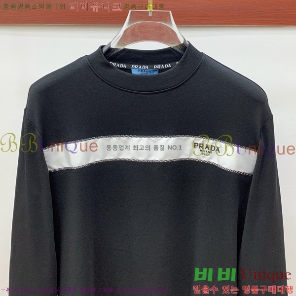    Ƽ P8794-2