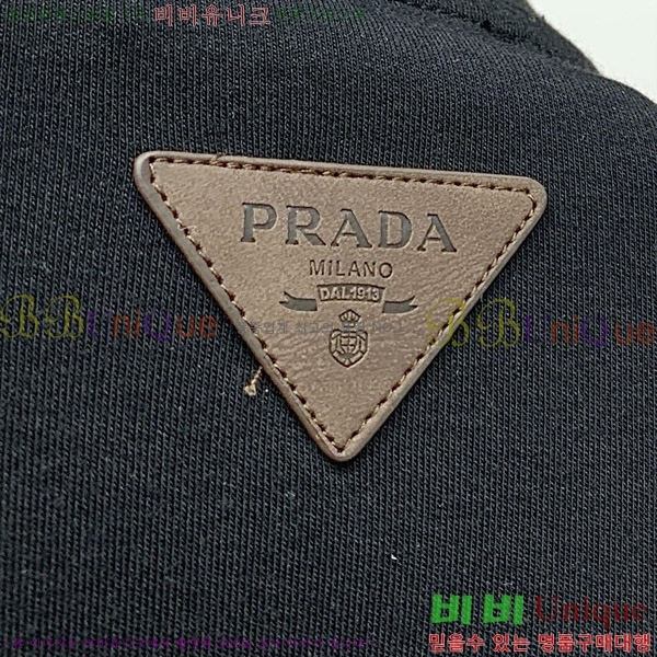    Ƽ P8794-2