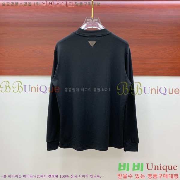    Ƽ P8794-2