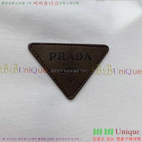    Ƽ P8794-1