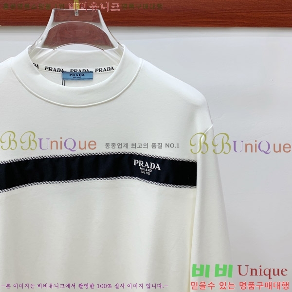    Ƽ P8794-1