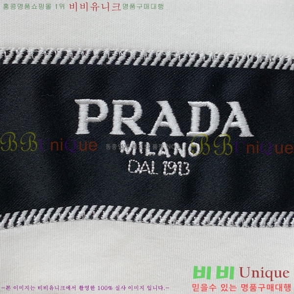    Ƽ P8794-1