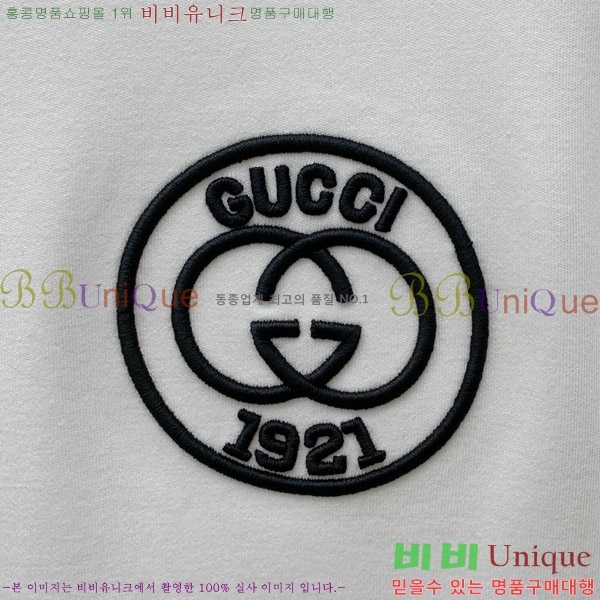    Ƽ G35682-1