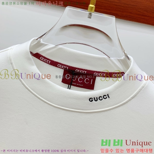    Ƽ G35682-1