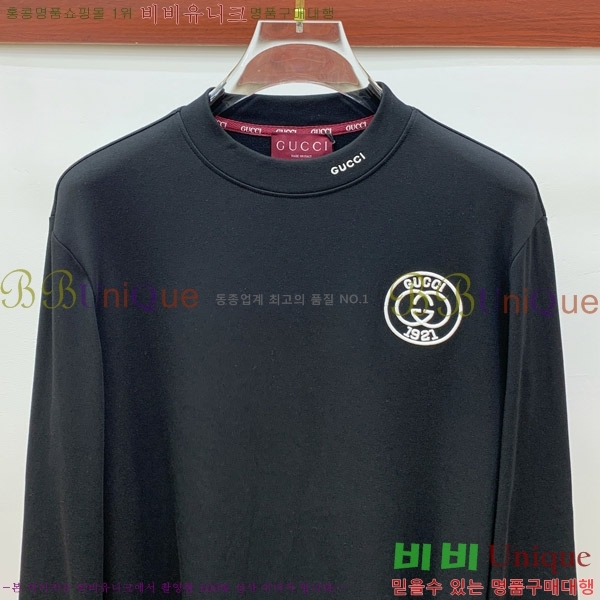    Ƽ G35682-2