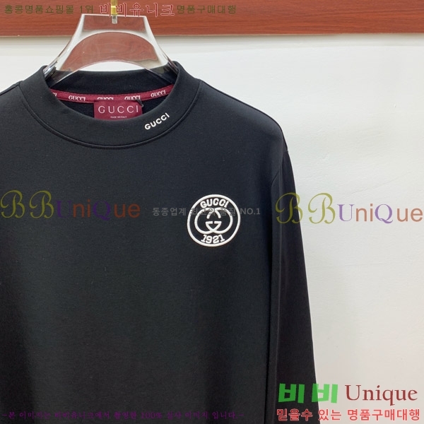    Ƽ G35682-2