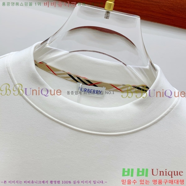    Ƽ B526869-1