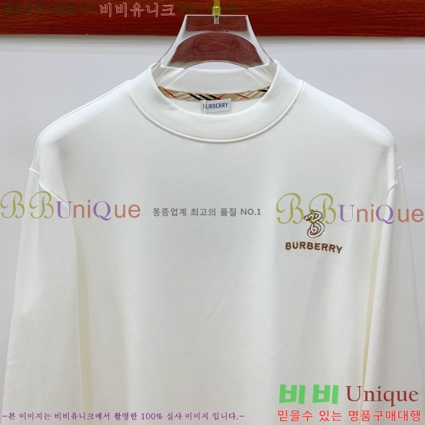    Ƽ B526869-1