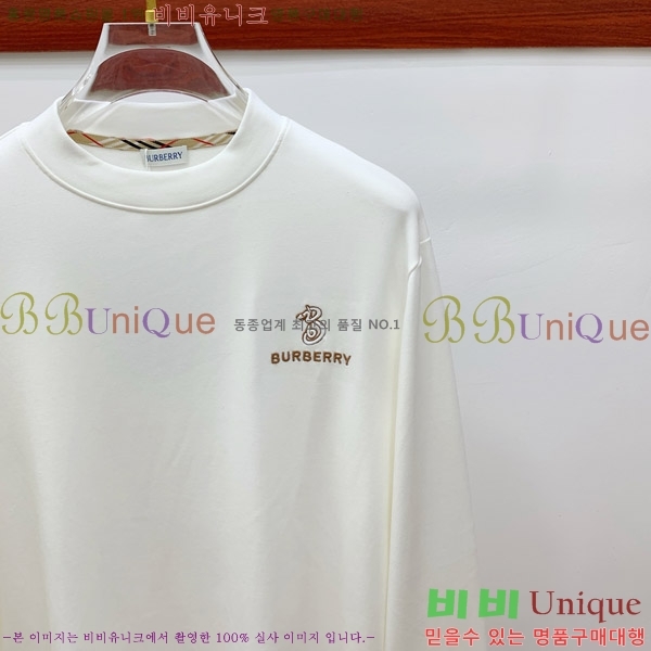    Ƽ B526869-1