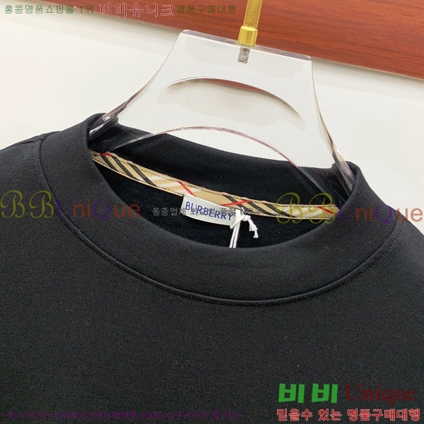    Ƽ B526869-2