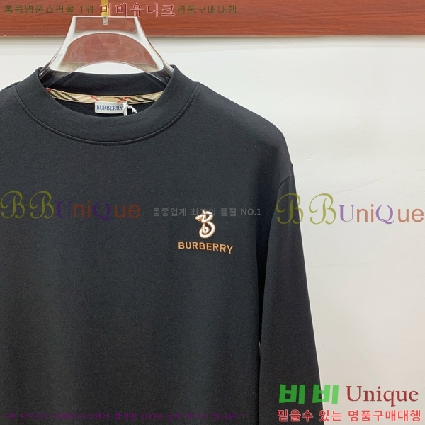    Ƽ B526869-2