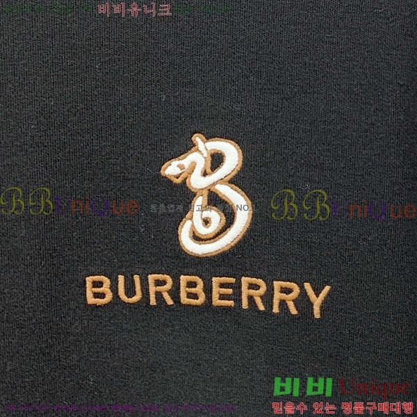    Ƽ B526869-2