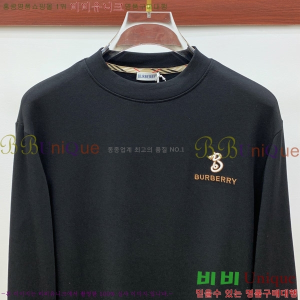    Ƽ B526869-2