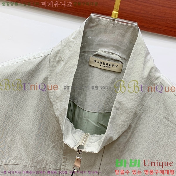    BU6127505-1