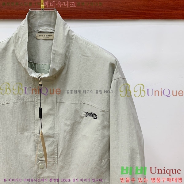    BU6127505-1