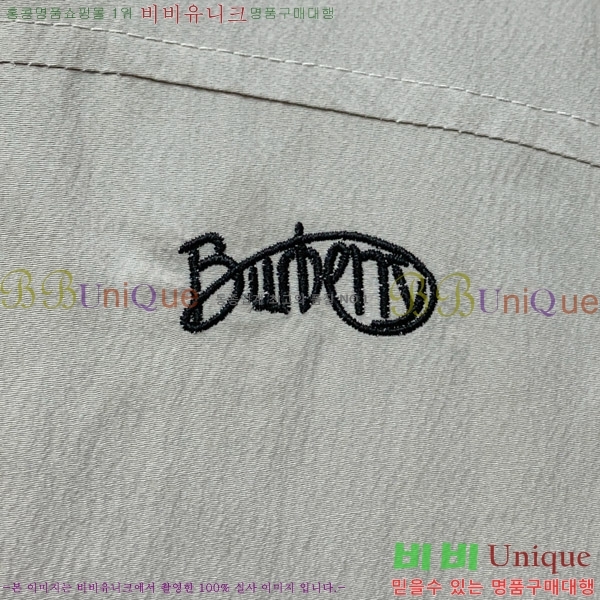    BU6127505-1