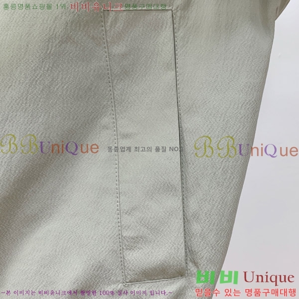    BU6127505-1
