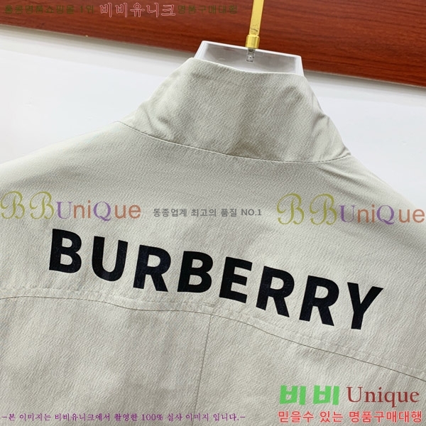    BU6127505-1