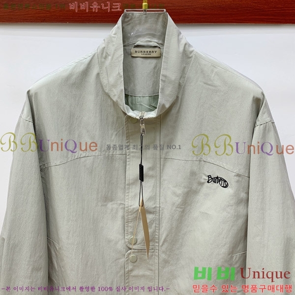    BU6127505-1