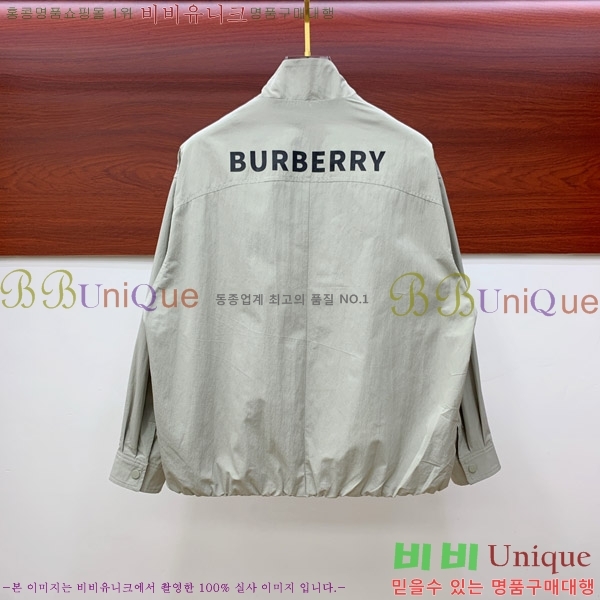    BU6127505-1