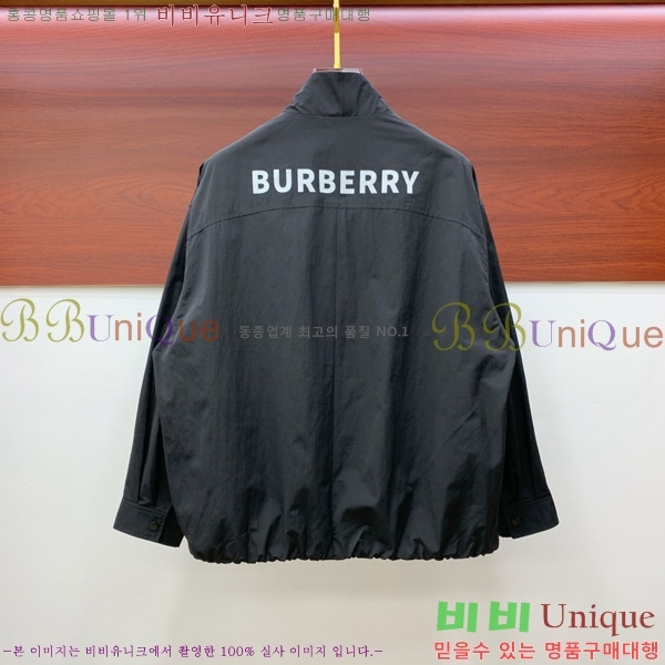    BU6127505-2