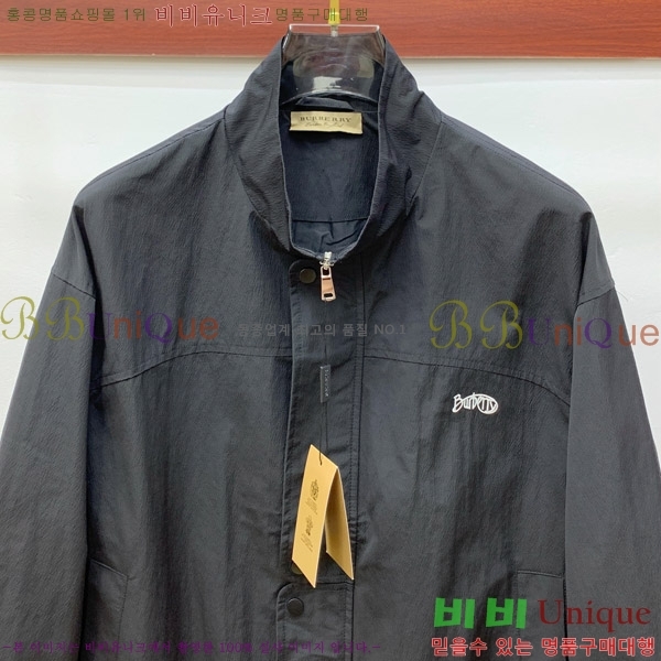    BU6127505-2