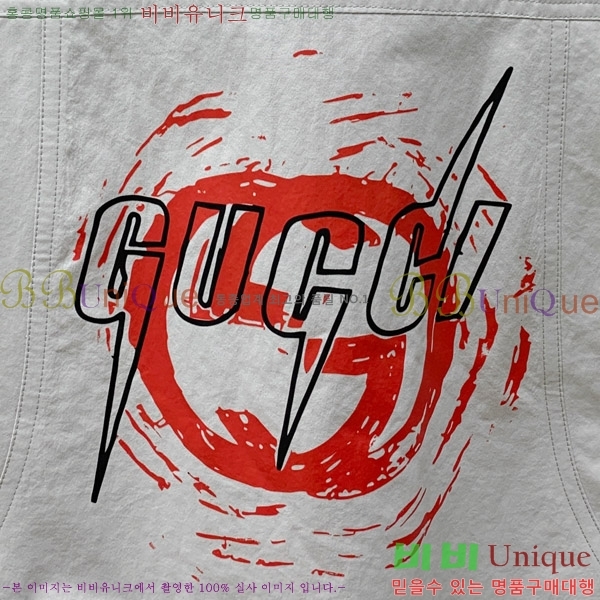    GU51828-2