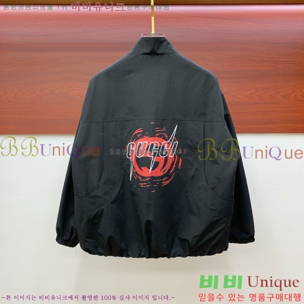    GU51828-1