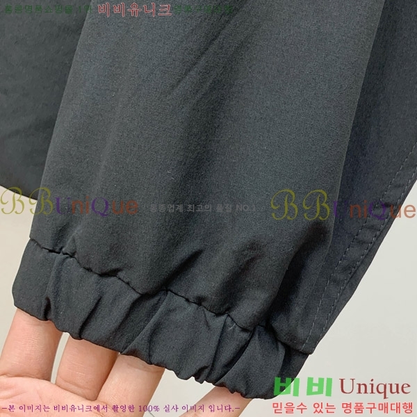    GU51828-1