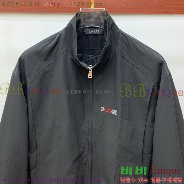    GU51828-1