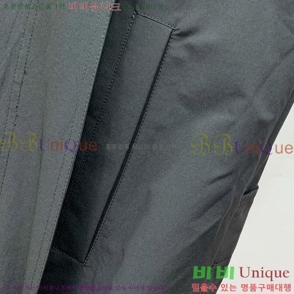   GU51828-1