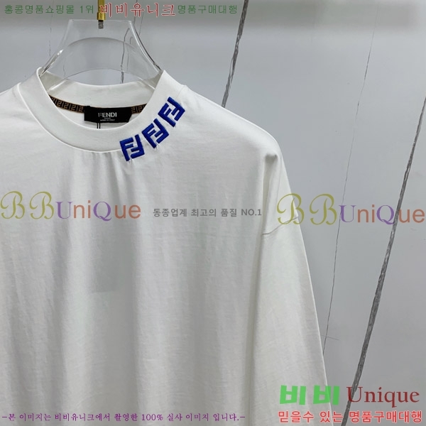    Ƽ FD38654-1