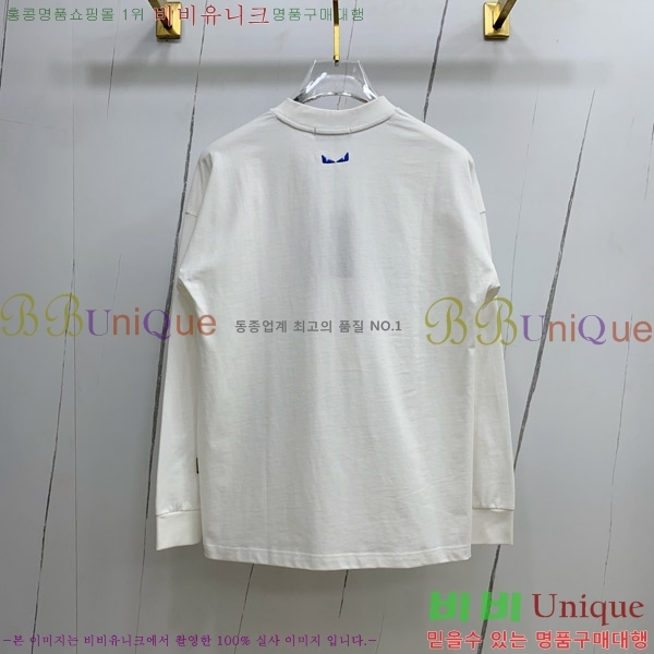    Ƽ FD38654-1