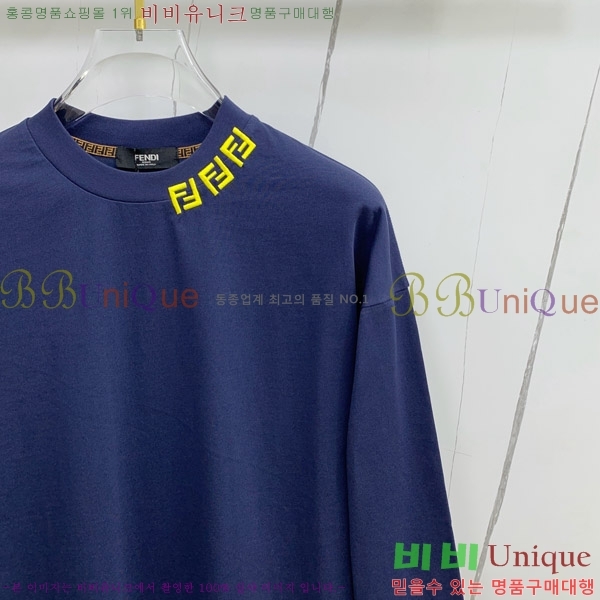    Ƽ FD38654-2