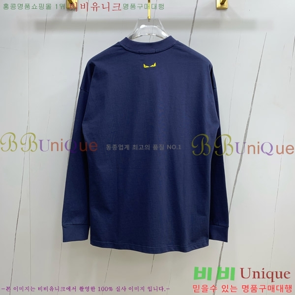    Ƽ FD38654-2
