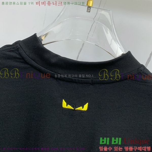    Ƽ FD38654-3
