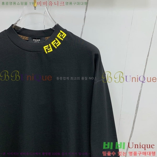    Ƽ FD38654-3