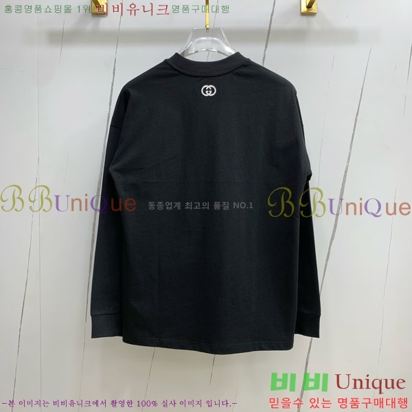    Ƽ G35681-1