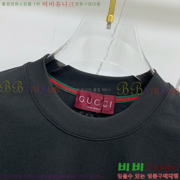    Ƽ G35681-1