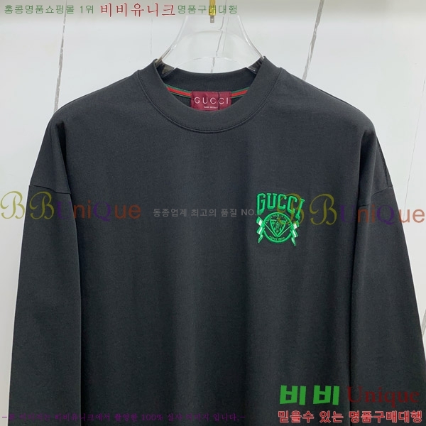    Ƽ G35681-1