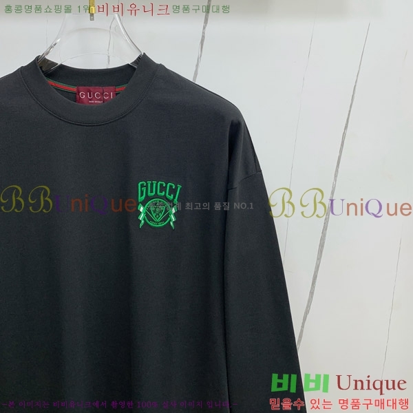    Ƽ G35681-1
