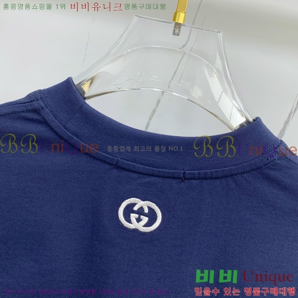    Ƽ G35681-2