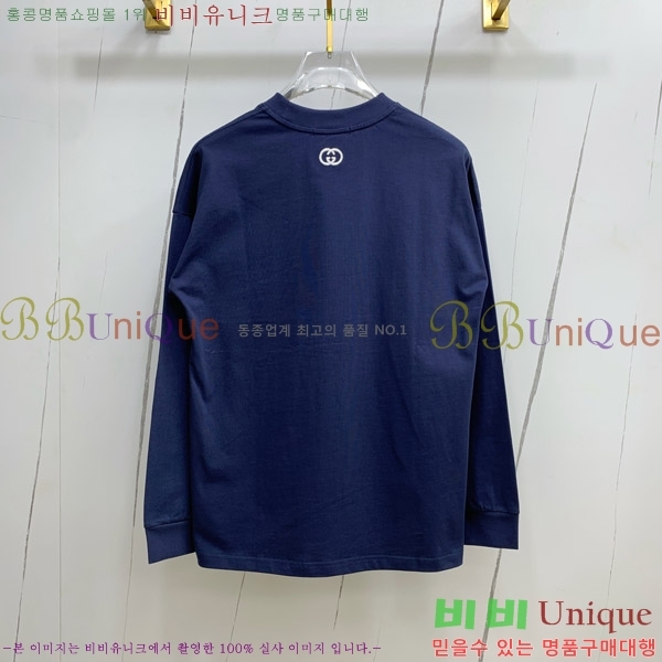    Ƽ G35681-2