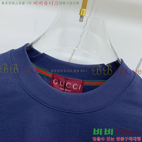    Ƽ G35681-2
