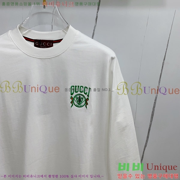    Ƽ G35681-3